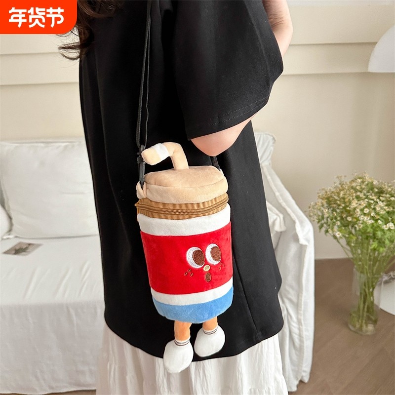 无品牌卡通小包包女可爱薯条汉堡包单肩包少女洋气斜挎包萌吐司,箱包皮具/热销女包/男包,通用款女包,淘宝优惠券,粉丝福利购,淘宝优惠卷