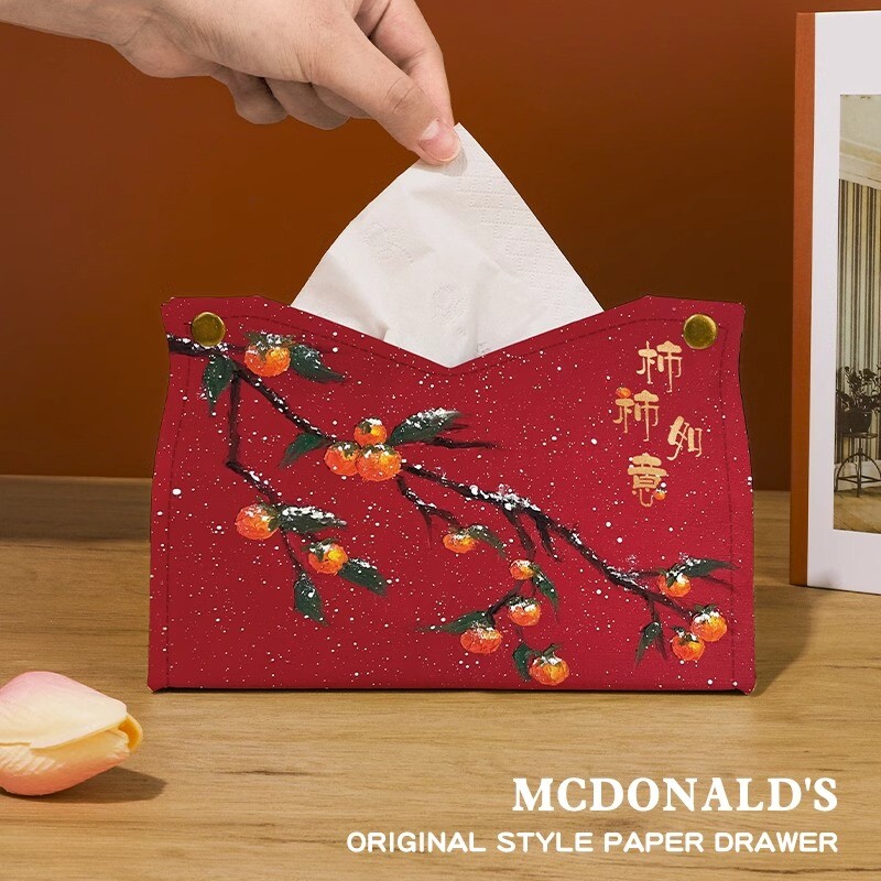 柿柿如意喜庆油画抽纸盒家用客厅茶几新中式纸巾套桌面纸巾收纳盒