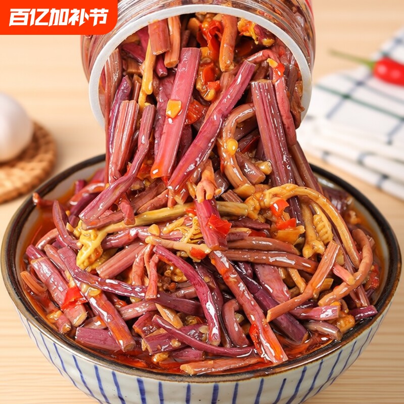 香辣蕨菜湖南特产新鲜腌制滑嫩爽口下饭菜开味剁辣椒即食拌饭咸菜