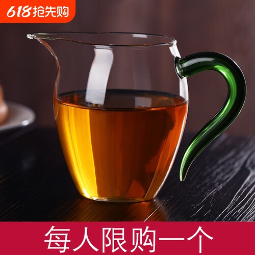 玻璃公道杯公道杯耐高温加厚