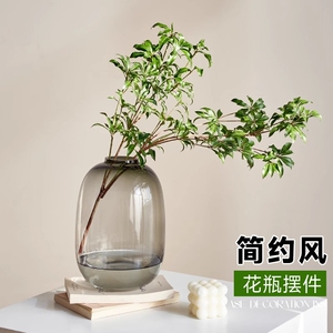 花瓶轻奢高级感摆件客厅插花大肚桌面水培瓶大口器皿现代新家室内