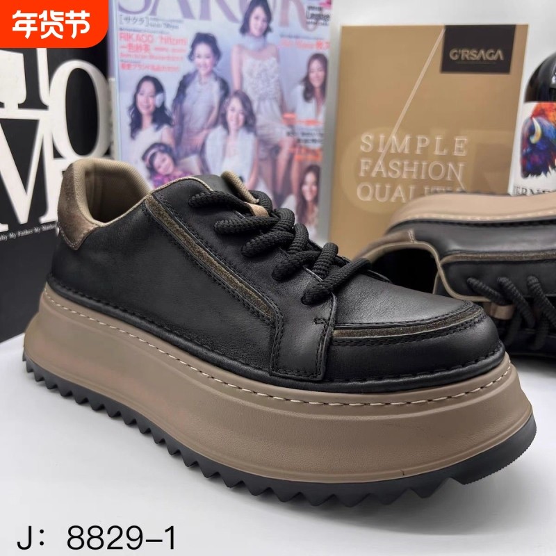 美式复古擦色工装鞋男士2025新款真皮透气户外休闲鞋轻便厚底板鞋,流行男鞋,休闲板鞋,淘宝优惠券,粉丝福利购,淘宝优惠卷