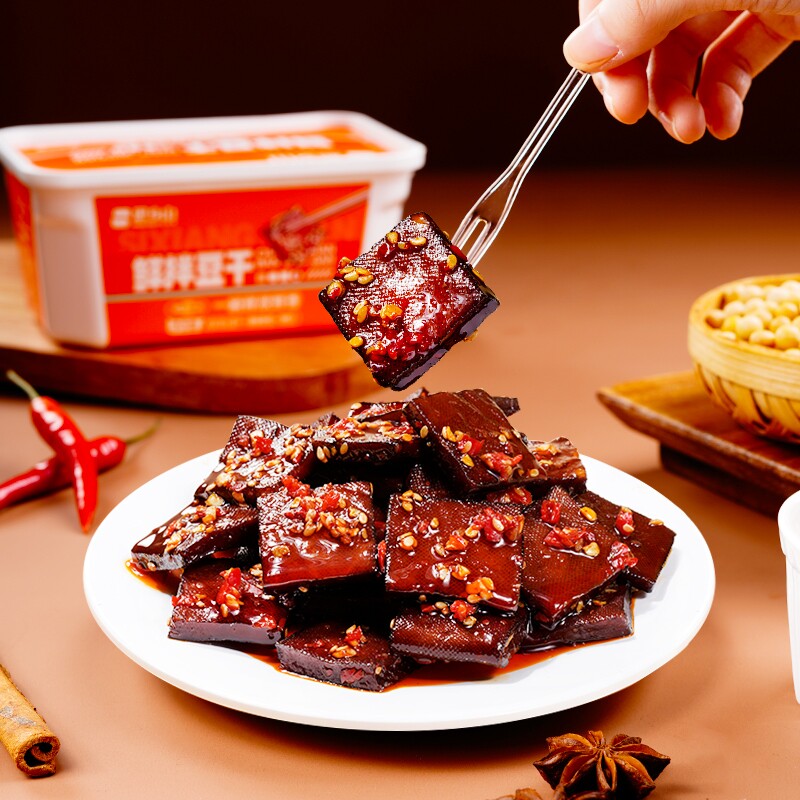 鲜拌酱干香干湖南特产香辣豆干平江豆腐干休闲零食盒装小吃美味