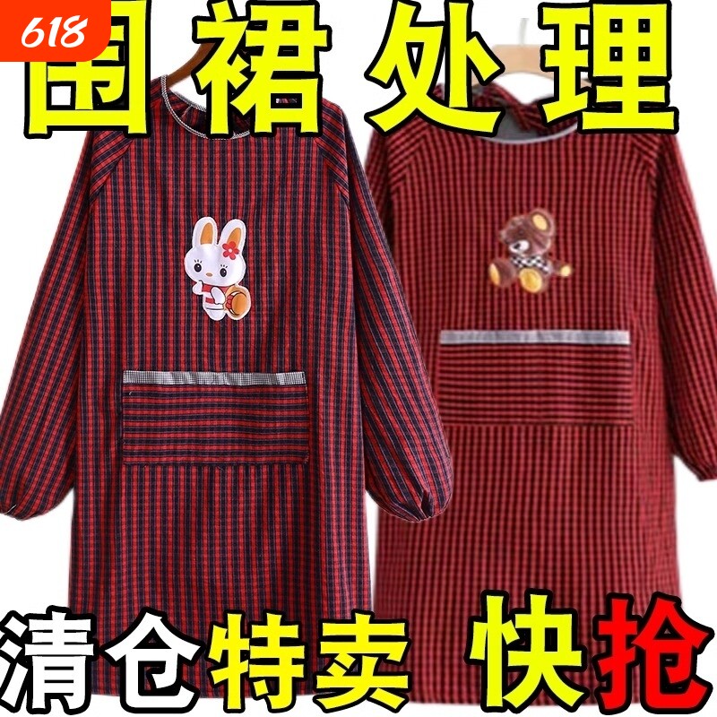 长袖围裙罩衣厨房家用纯棉麻老粗布带袖子时尚耐脏男女外穿加厚