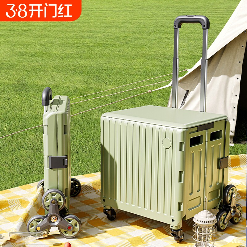 买菜车小拉车折叠购物车家用便携取快递小推车手拉车露营车摆摊车