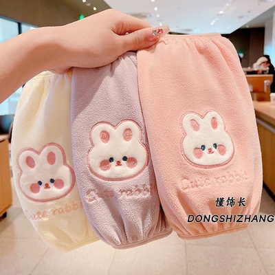 儿童袖套护袖羽绒服可爱女冬耐脏防污冬季套袖长款防脏秋冬新款