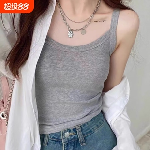 棉螺纹吊带背心女士内搭春秋季新款外穿无胸垫学生打底上衣白色