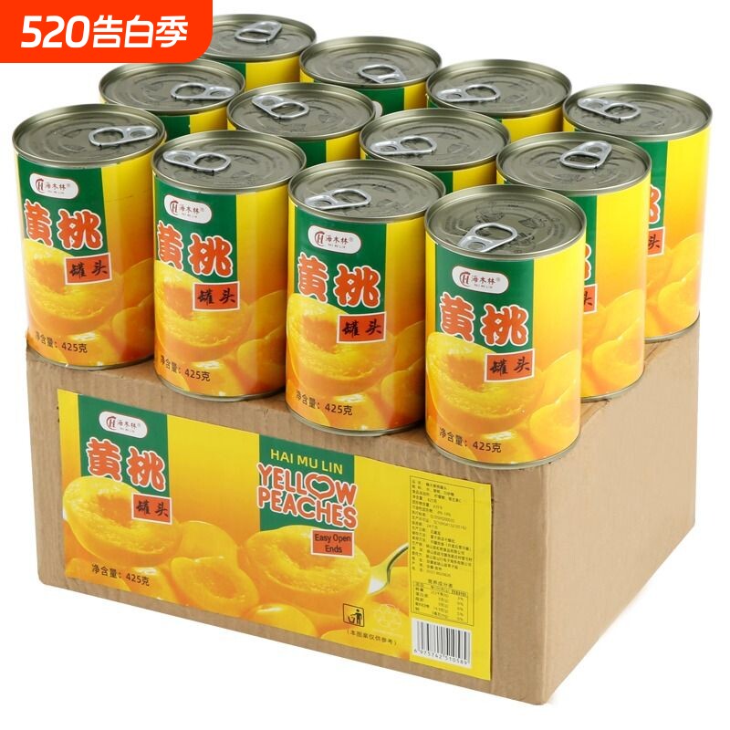 砀山黄桃罐头正品整箱批发12罐装*425克糖水水果罐头新鲜保质期