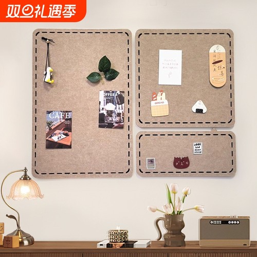 羊毛毡装饰背景板|超3000人收藏