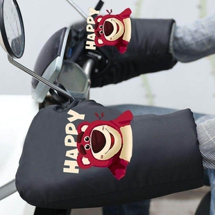 电动车冬季手套防风防水电瓶摩托车加厚加绒护手罩保暖手把套防寒