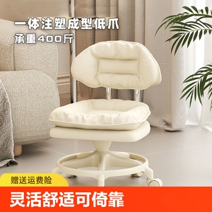 万向轮小凳子家用滑轮矮凳网红多功能美缝凳子换鞋凳小椅子学步凳