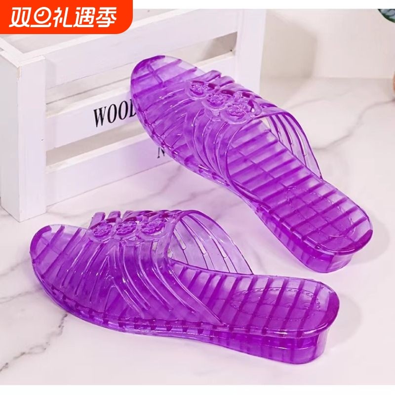 特价水晶女拖鞋塑料透明中跟软底果冻色坡跟凉拖家居浴室防滑耐磨