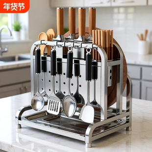 新款不锈钢刀架置物架厨房砧板架菜板放置架刀具筷子笼一体收纳架