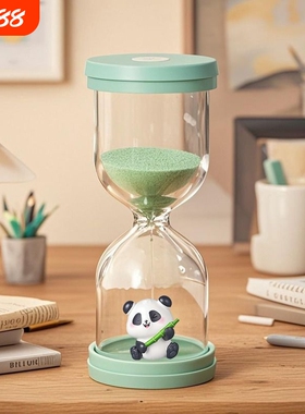 塑料防摔儿童沙漏计时器摆件