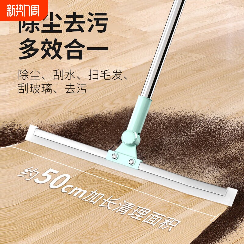 卫生间刮水器玻璃刮地刮家用地板浴室地面清洁神器保洁工具加长