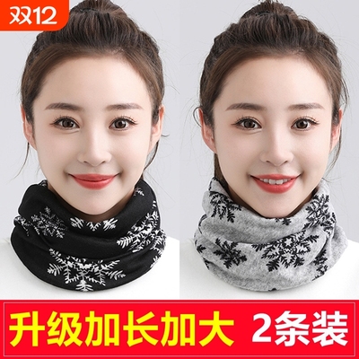 秋冬围脖女套头小丝巾护颈假领子围巾帽子防寒红色灰色黑色不起球