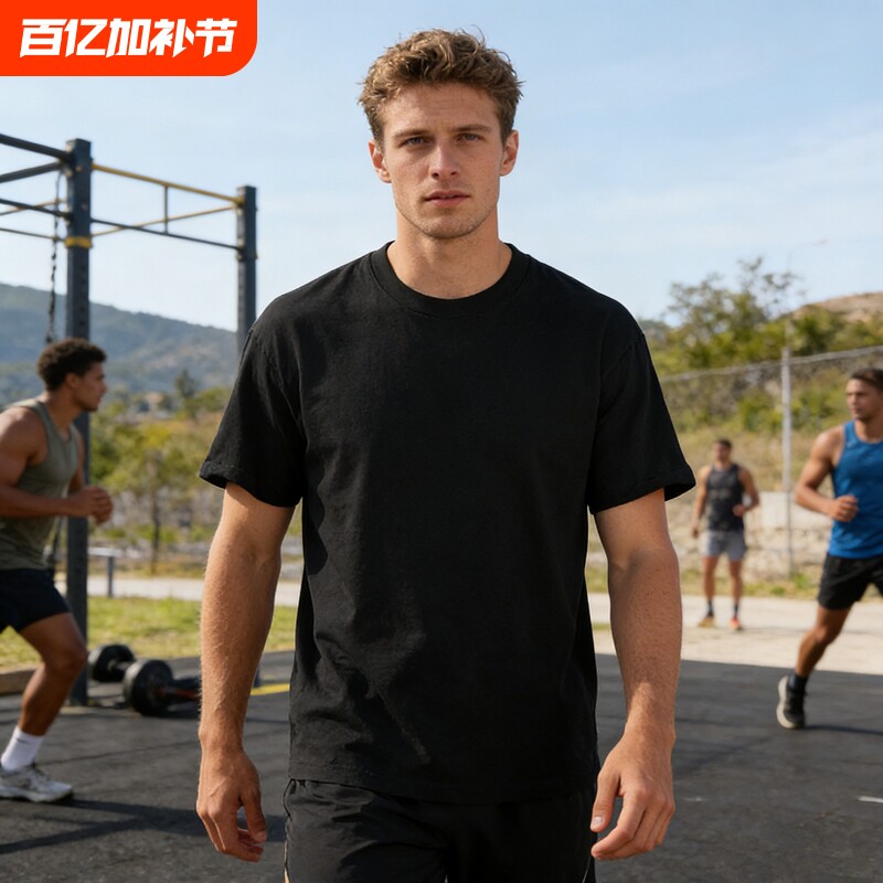 2026新款t恤夏季棉薄款休闲男女同款户外运动纯色情侣跑步体恤