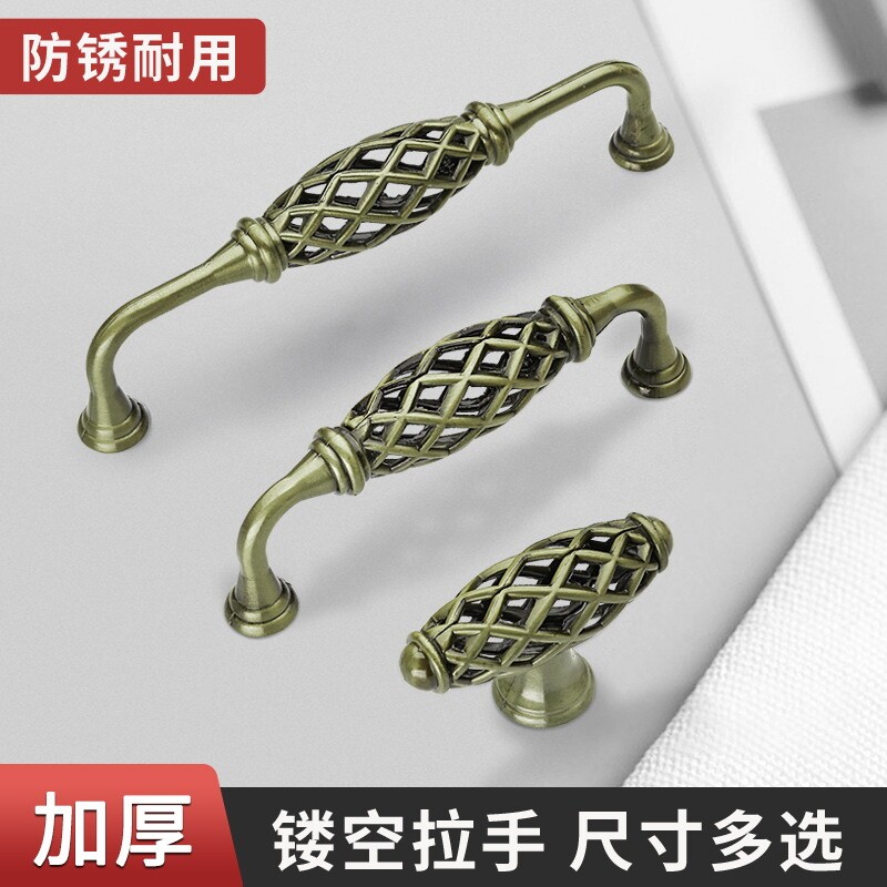 欧式鸟笼拉手仿古锌合金拉手 家具抽屉橱柜衣柜把手拉手环保