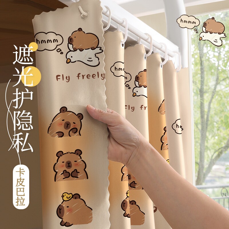 宿舍学生遮光床帘上下铺遮挡布大学生寝室单人床围挡布上铺隔断帘