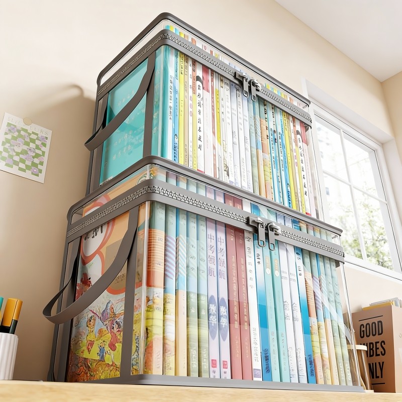 学生书本收纳箱教室高中生旧书整理神器书籍置物袋大容量透明书箱