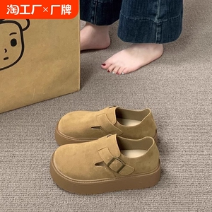 真皮勃肯鞋厚底女鞋2024新款秋冬季复古单鞋泡芙鞋复古豆豆博肯鞋