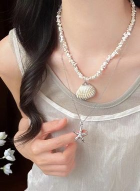 海岛~海星贝壳项链女新款叠戴锁骨链海边度假风颈链配饰海螺吊坠