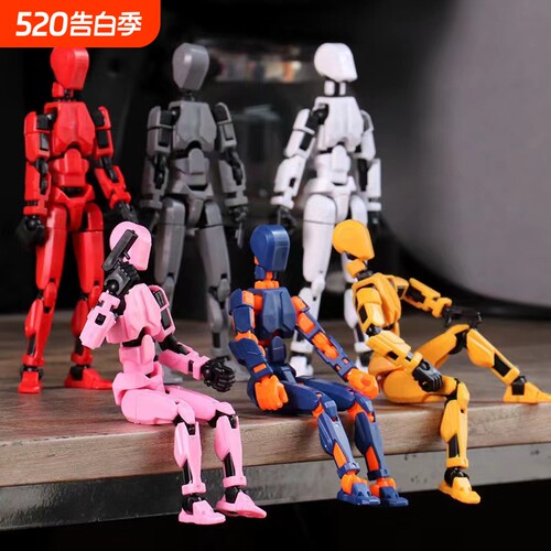 儿童磁吸可动多关节人偶3D打印小机器人手办模型正品拼装玩具模型