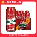 啤酒新疆大红乌苏风景罐非原箱啤酒 6罐装 乌苏啤酒500ml