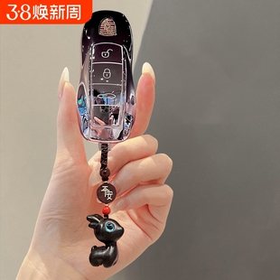 保时捷911钥匙套老款卡宴718帕拉梅拉Cayenne保护外壳macan车包扣