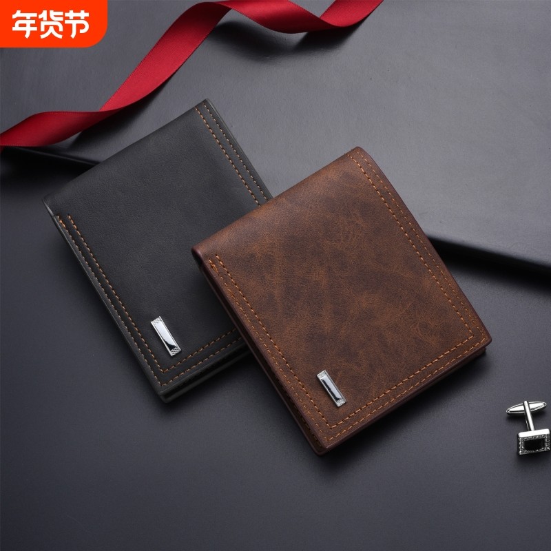 男士钱包短款钱夹2026新款驾驶证一体卡包学生时尚皮夹证件零钱包,箱包皮具/热销女包/男包,钱包,淘宝优惠券,粉丝福利购,淘宝优惠卷