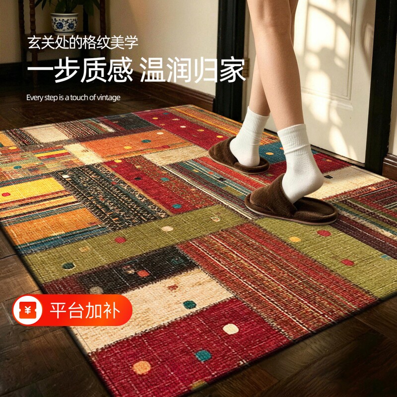 入户门地垫美式复古家用玄关室内可裁剪门垫进门门口耐脏防滑脚垫