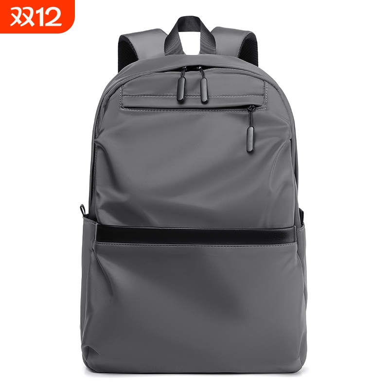 商务通勤男双肩背包大容量双肩包