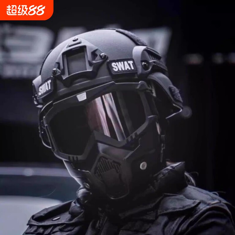 三角洲儿童战术头盔面具cos特种兵训练装备全套重型军迷战斗头盔
