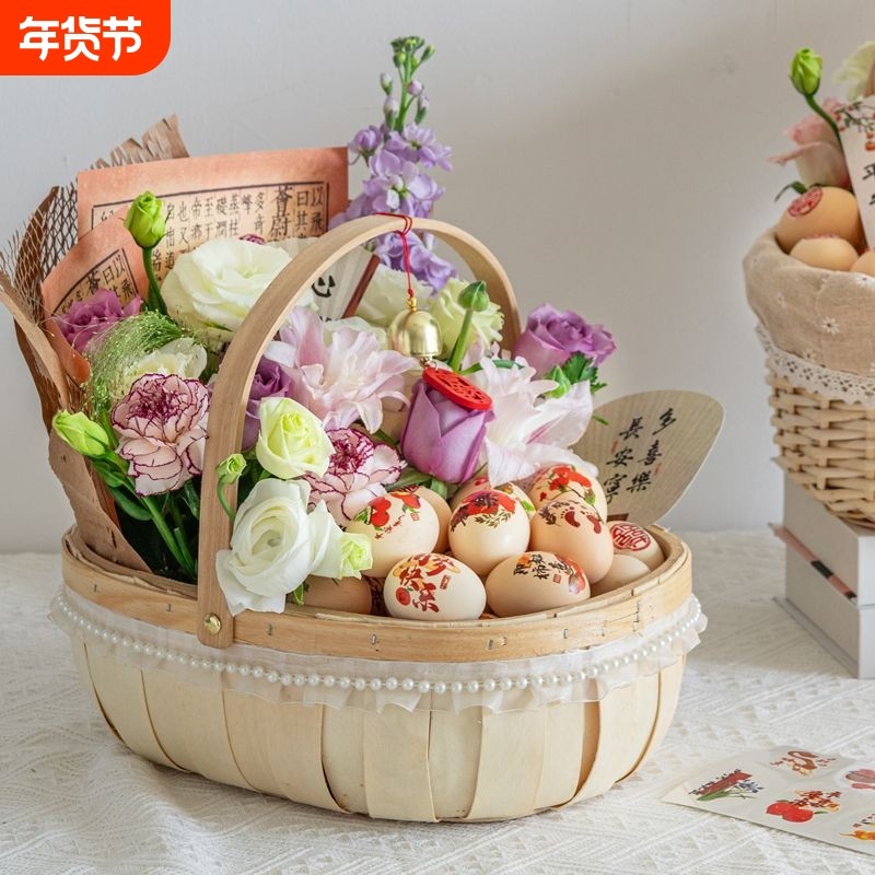 柳编结婚手提篮手工编织花篮大号坐月子鸡蛋篮水果篮篮子专用复古,收纳整理,购物篮,淘宝优惠券,粉丝福利购,淘宝优惠卷