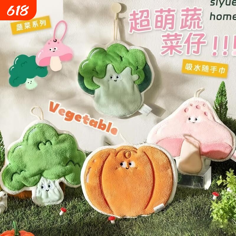 擦手巾可挂式卡通厨房卫生间毛巾