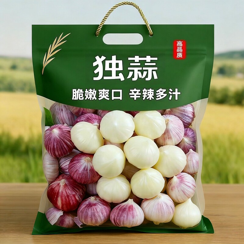 2026新鲜独头蒜紫皮大头蒜嫩蒜现挖湿蒜鲜蒜泡蒜腊八蒜头独蒜糖蒜