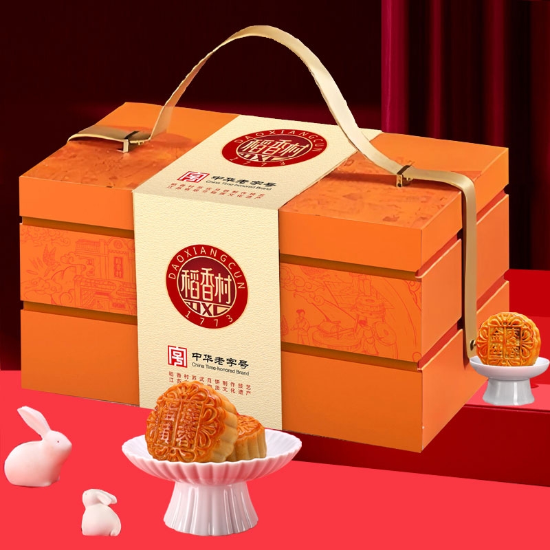 稻香村月饼礼盒稻香御礼1200g蛋黄莲蓉中秋节传统过节糕点广式