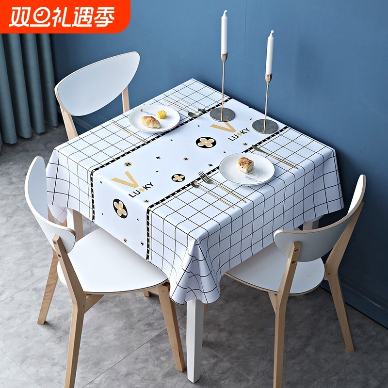 桌布防水防油免洗正方形布艺防烫餐pvc小方桌台布茶几布桌子桌面