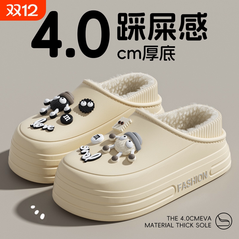 包跟棉拖鞋女款冬季2025新款室内