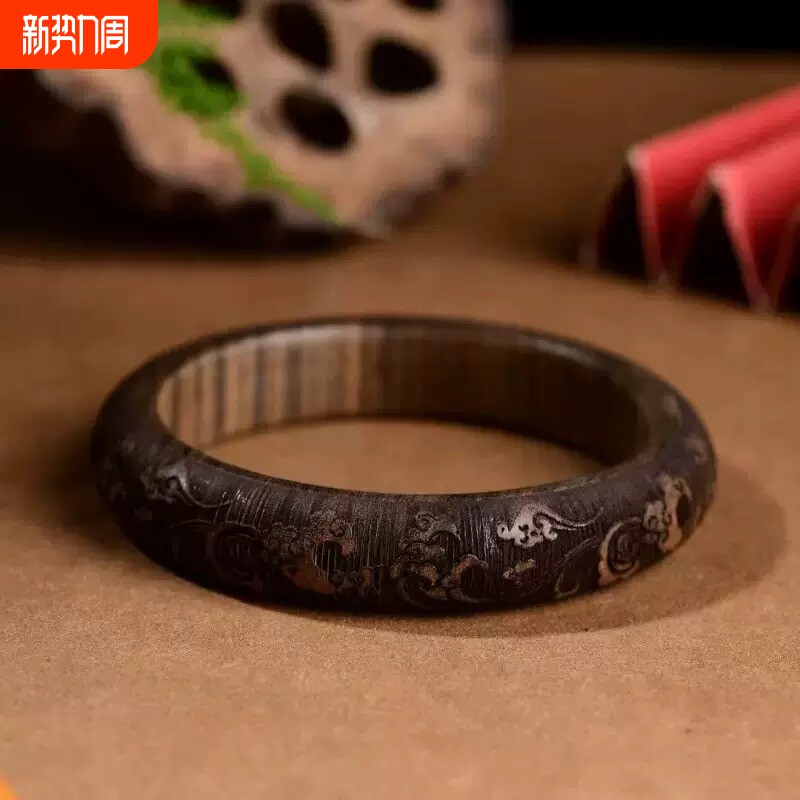 天然越南芽庄奇楠沉香木花纹手镯保真送礼雕刻精美细腻手镯女士戴