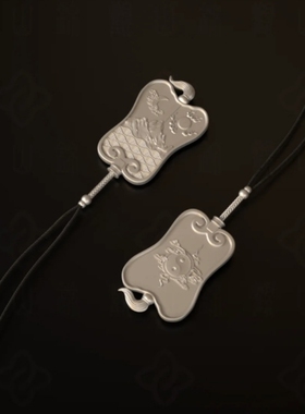 《乾坤日月中式太极扇》山海国潮吊坠配饰新中式道系国风