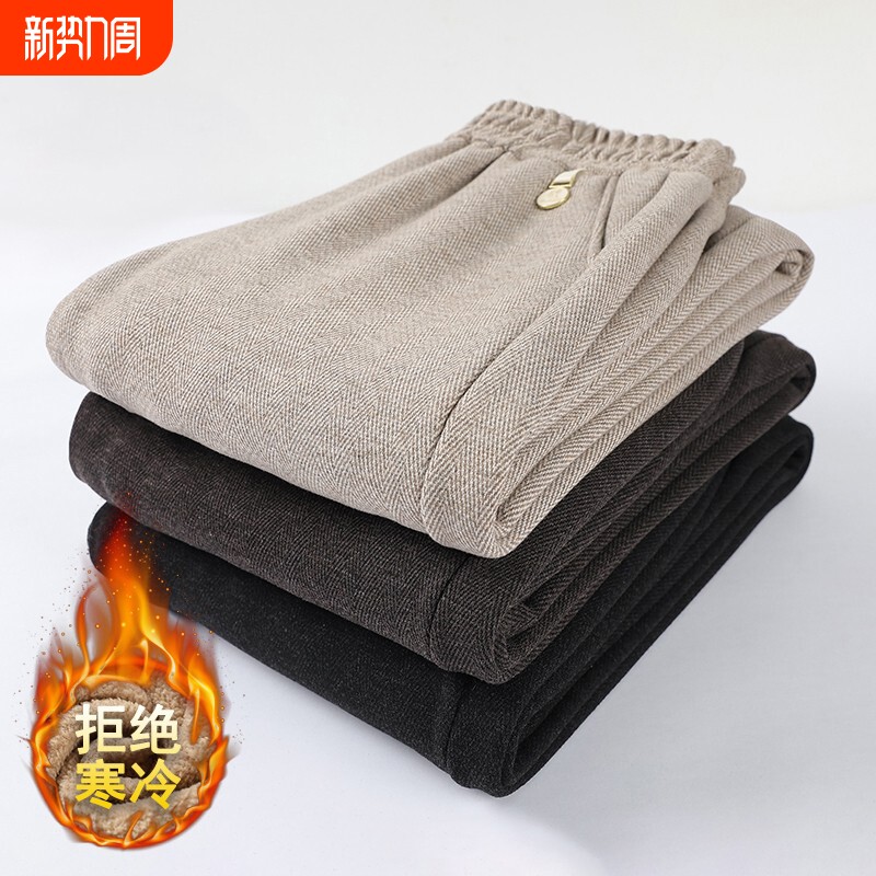 中老年人秋冬洋气长裤2025新款高腰松紧腰妈妈宽松休闲大码呢子裤