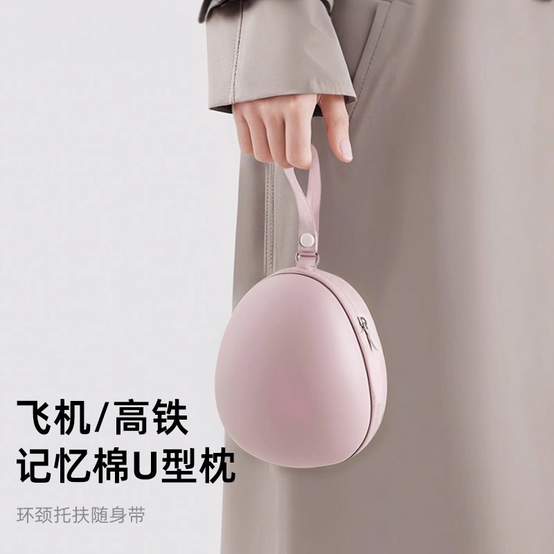 u型枕飞机护颈枕高铁坐车长途睡