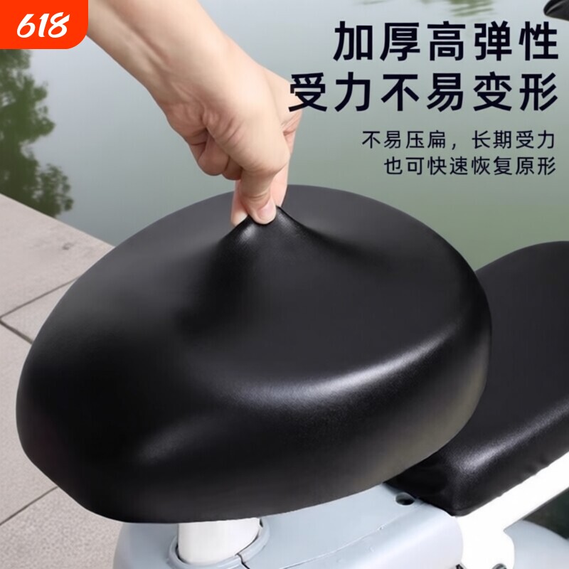 电动车坐垫套防水防晒四季通用电瓶车座套电车座垫套座位套通用