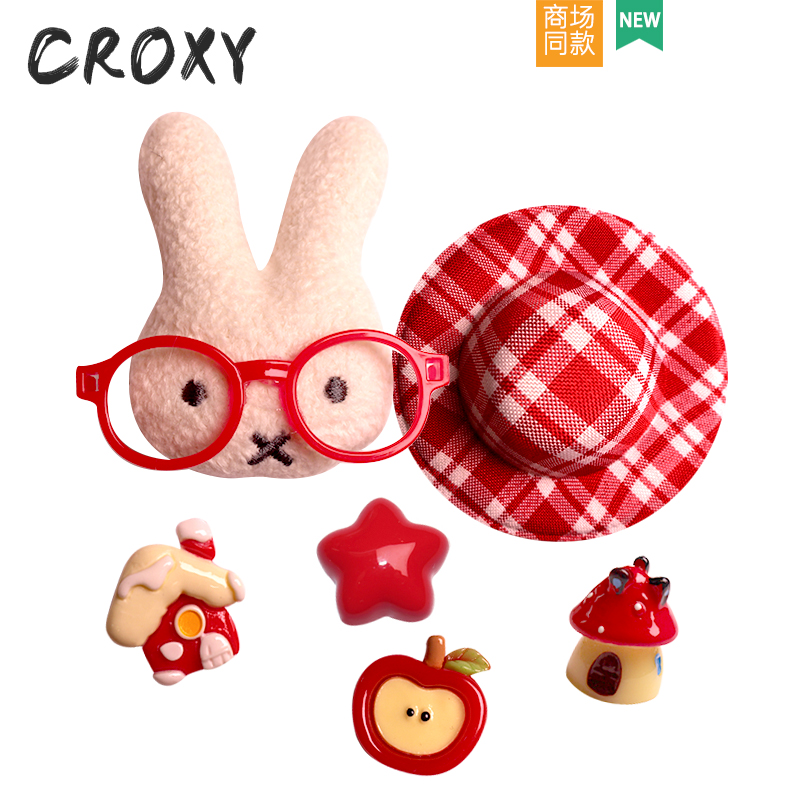 CROXY 可爱眼镜洞洞鞋配饰鞋花卡通diy装饰扣饰品适配Cross/Crocs