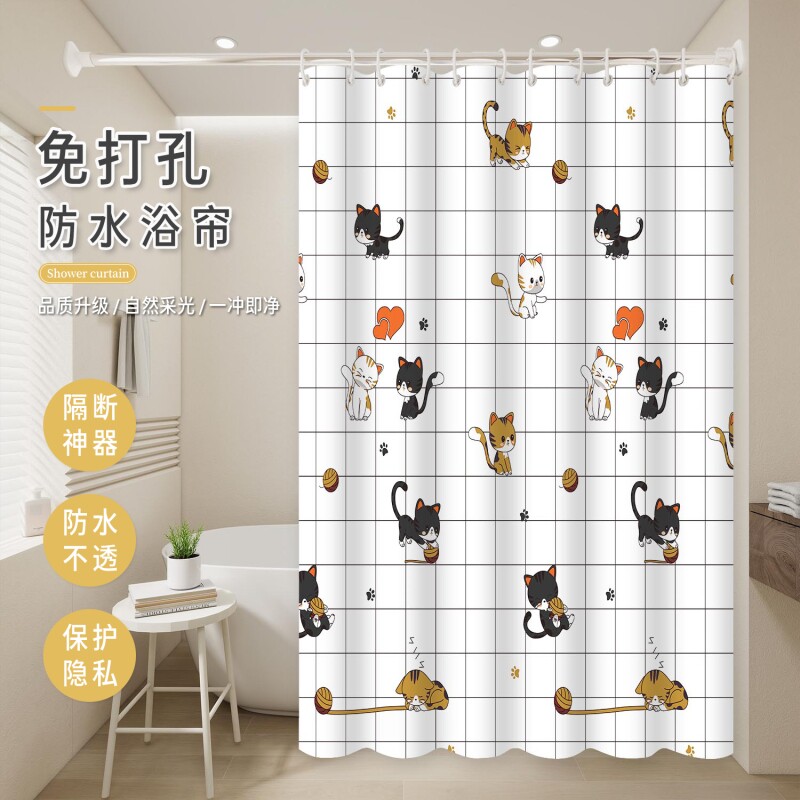 防水防霉洗澡免打孔挂帘卫生间隔断干湿分离加厚遮挡帘浴室神器