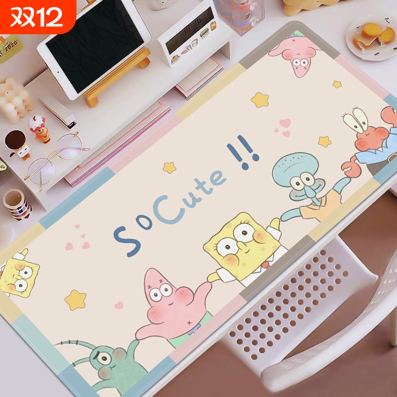 可爱鼠标垫超大办公电脑桌垫护腕