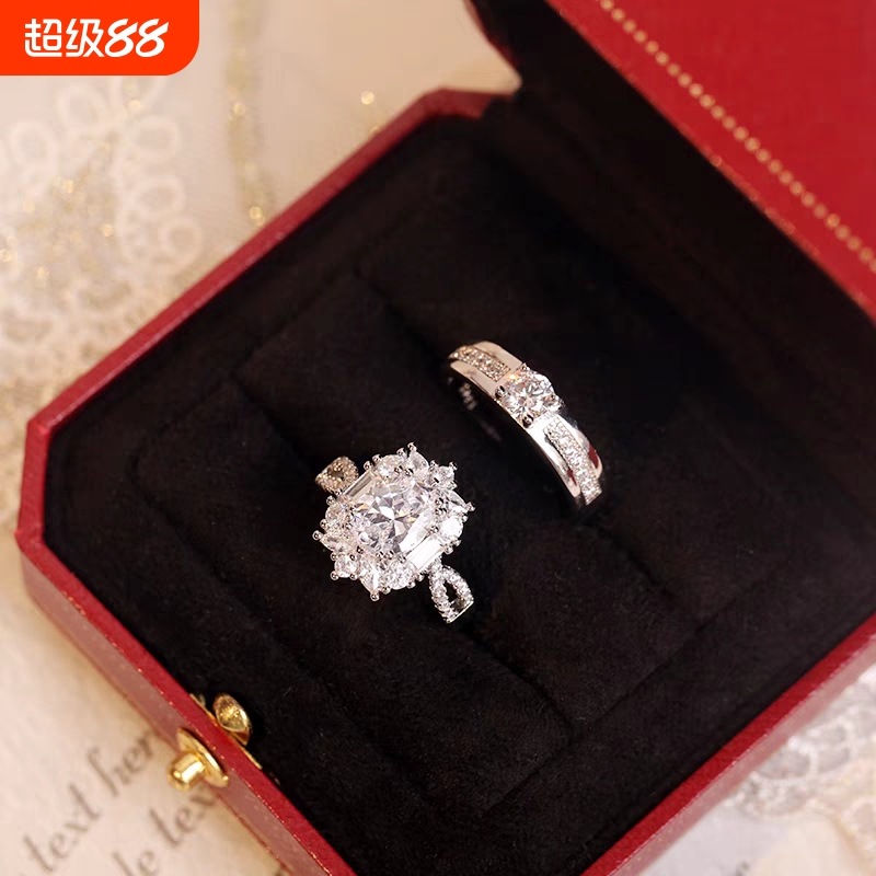 结婚仿真活口对戒仿莫桑石鸽子蛋克拉钻戒婚礼戒指道具新款带钻
