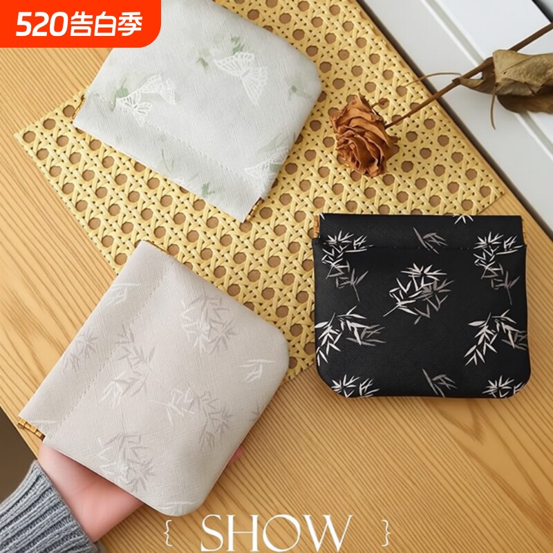 零钱包化妆品收纳包PU皮图案大容量便携小包硬币钥匙小巧皮革轻薄