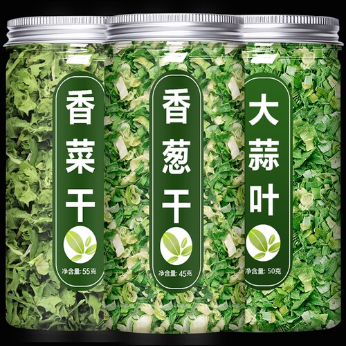 色香味美，品种多样